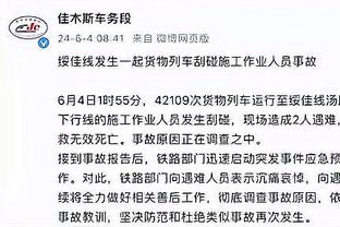 李璇谈国足首发：谁是组织核心？还是就指望中前场有化学反应？